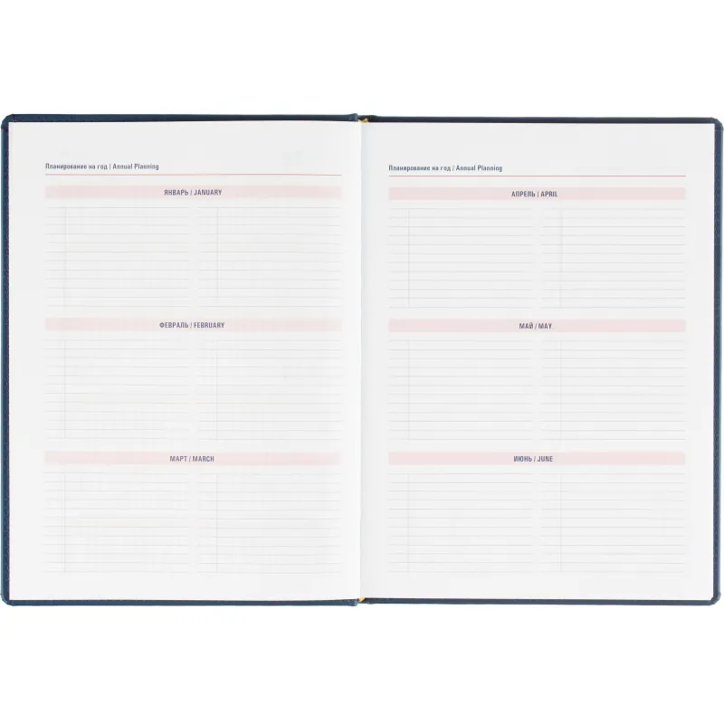 Еженедельник датированный 2026 АТТАСНЕ А4 72л, 200х270мм Сиам, синий - фото 8