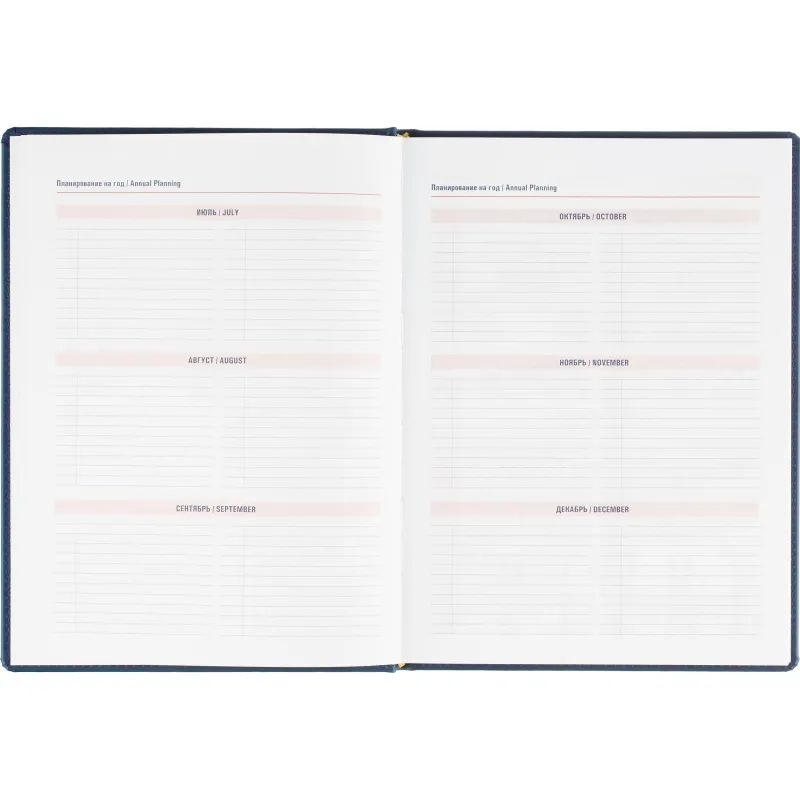 Еженедельник датированный 2026 АТТАСНЕ А4 72л, 200х270мм Сиам, синий - фото 9