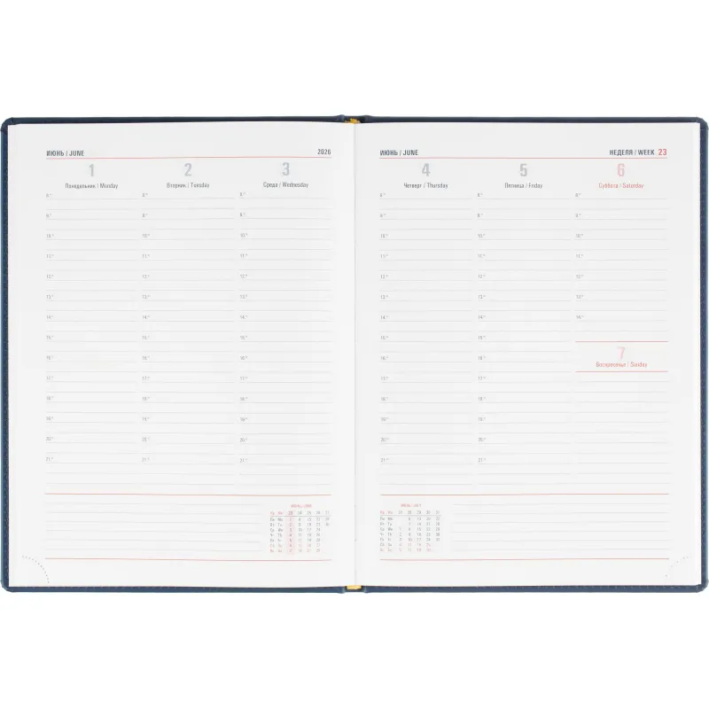 Еженедельник датированный 2026 АТТАСНЕ А4 72л, 200х270мм Сиам, синий - фото 13