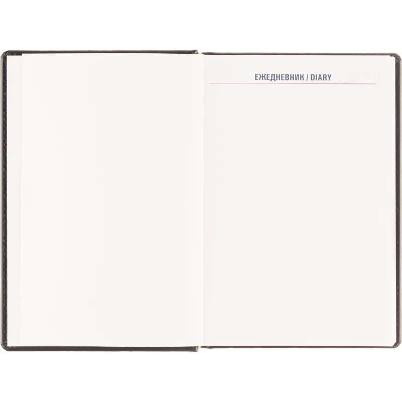 Ежедневник датированный 2026 АТТАСНЕ А5, 180л, 142х210мм, Каньон синий - фото 5