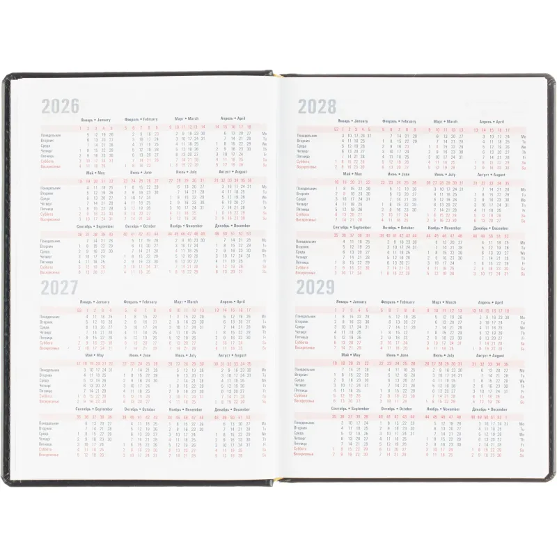 Ежедневник датированный 2026 АТТАСНЕ А5, 180л, 142х210мм, Каньон синий - фото 7