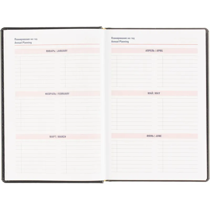 Ежедневник датированный 2026 АТТАСНЕ А5, 180л, 142х210мм, Каньон синий - фото 8