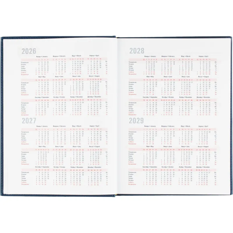 Ежедневник датированный 2026 АТТАСНЕ А4, 176л, 200х270мм, Сиам синий - фото 7