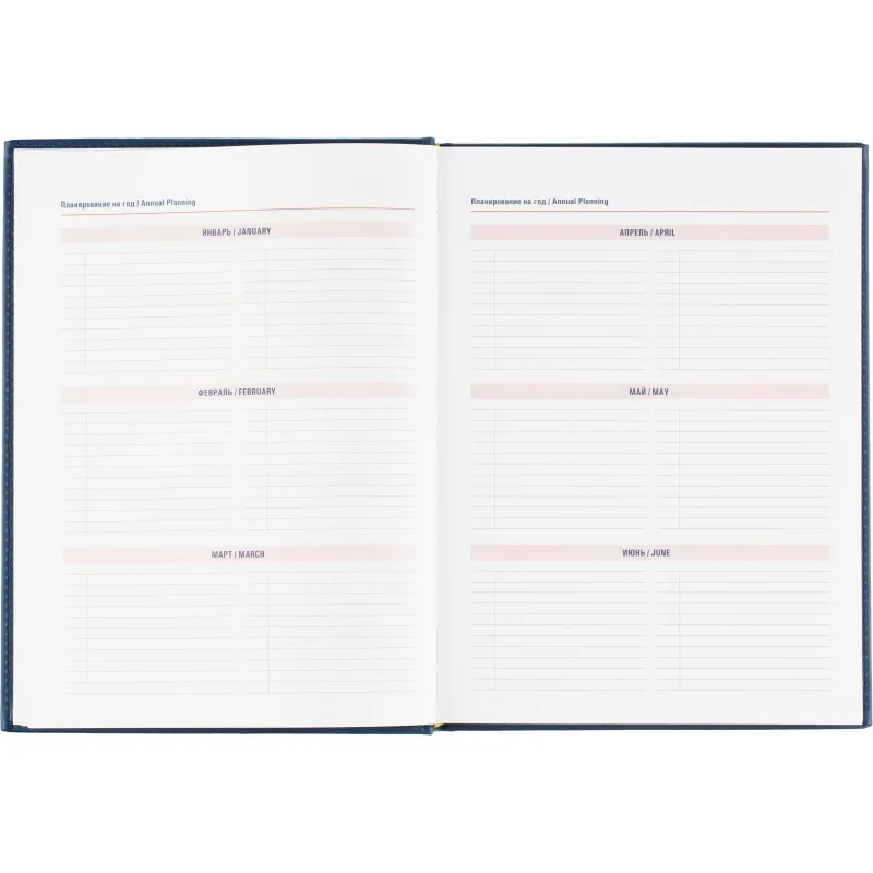 Ежедневник датированный 2026 АТТАСНЕ А4, 176л, 200х270мм, Сиам синий - фото 8