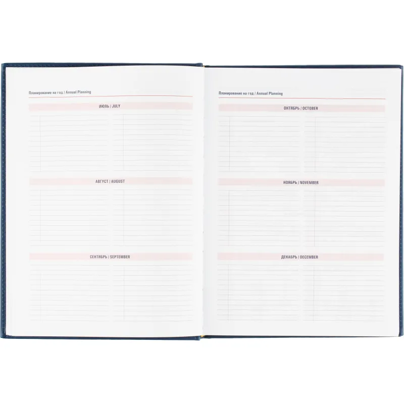 Ежедневник датированный 2026 АТТАСНЕ А4, 176л, 200х270мм, Сиам синий - фото 9