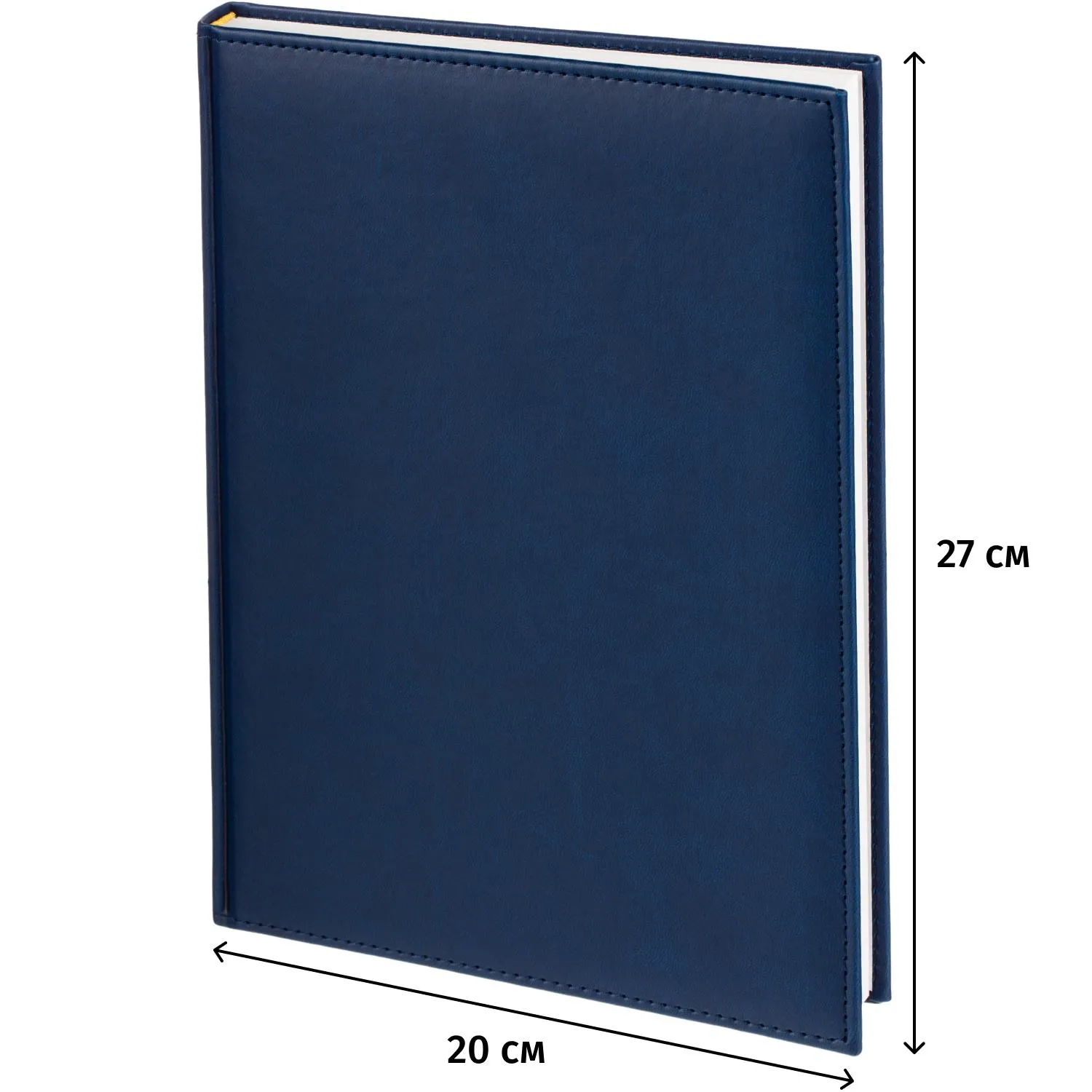 Ежедневник датированный 2026 АТТАСНЕ А4, 176л, 200х270мм, Сиам синий - фото 20