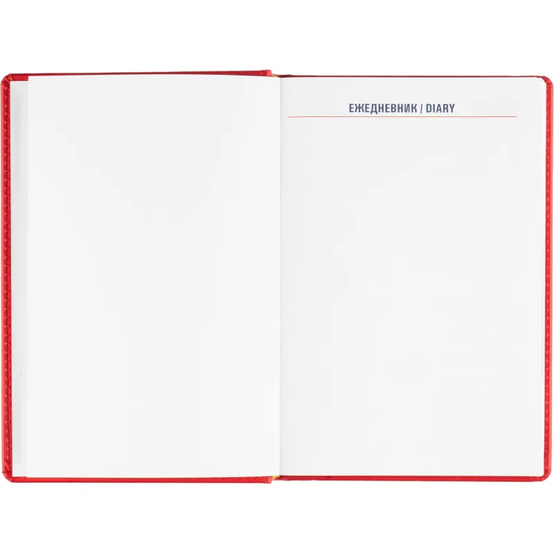 Ежедневник датированный 2026 АТТАСНЕ А5, 180л, 143х210мм, Сиам красный - фото 5