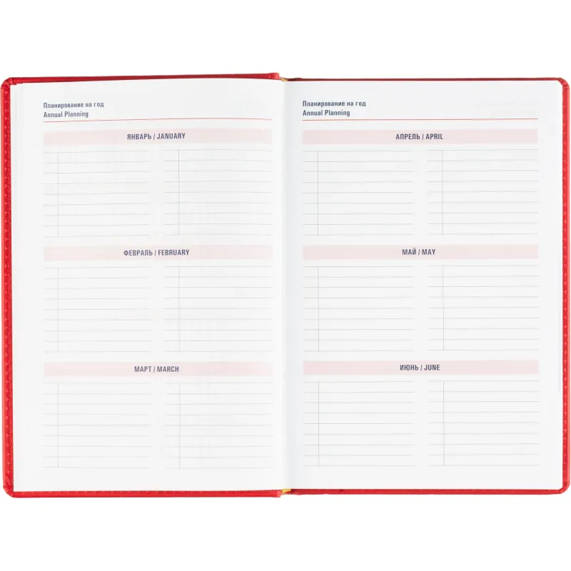 Ежедневник датированный 2026 АТТАСНЕ А5, 180л, 143х210мм, Сиам красный - фото 8