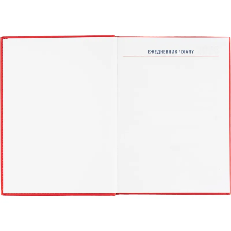Ежедневник датированный 2026 АТТАСНЕ А4, 176л, 200х270мм, Сиам красный - фото 5