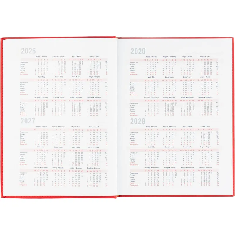 Ежедневник датированный 2026 АТТАСНЕ А4, 176л, 200х270мм, Сиам красный - фото 7
