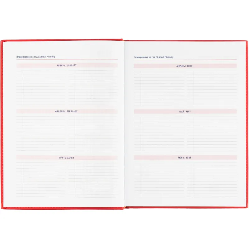 Ежедневник датированный 2026 АТТАСНЕ А4, 176л, 200х270мм, Сиам красный - фото 8