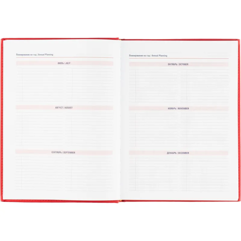Ежедневник датированный 2026 АТТАСНЕ А4, 176л, 200х270мм, Сиам красный - фото 9