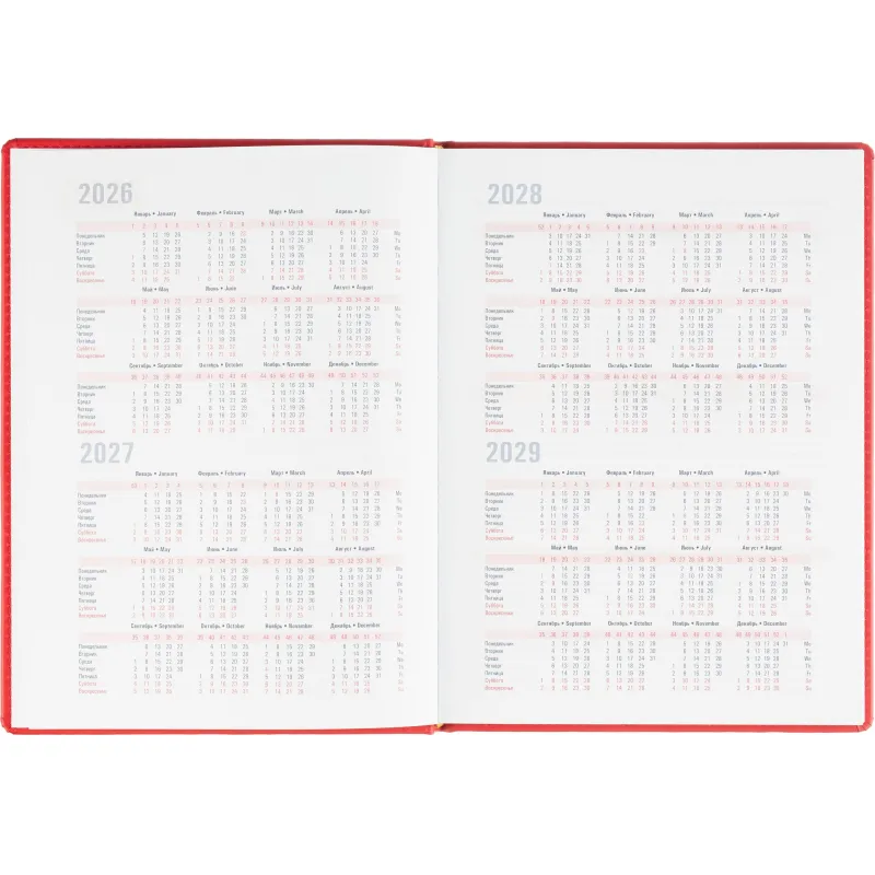 Еженедельник датированный 2026 АТТАСНЕ А4, 72л, 200х270мм, Сиам красный - фото 7