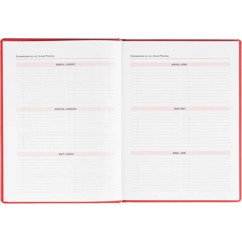 Еженедельник датированный 2026 АТТАСНЕ А4, 72л, 200х270мм, Сиам красный - фото 8