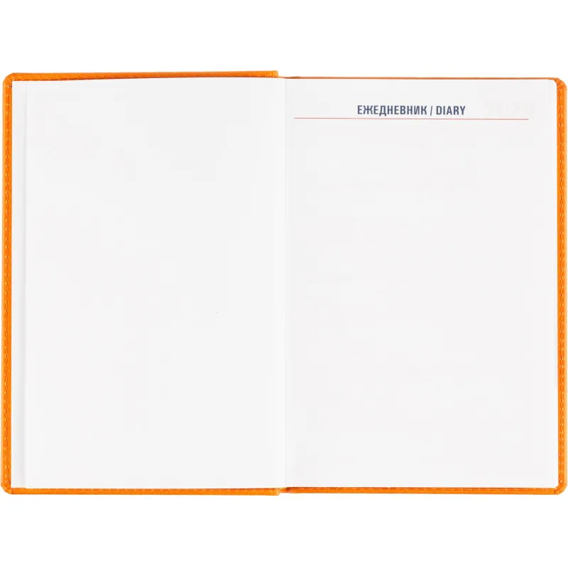 Ежедневник датированный 2026 АТТАСНЕ А5, 180л, 143х210мм, Сиам оранжевый - фото 5