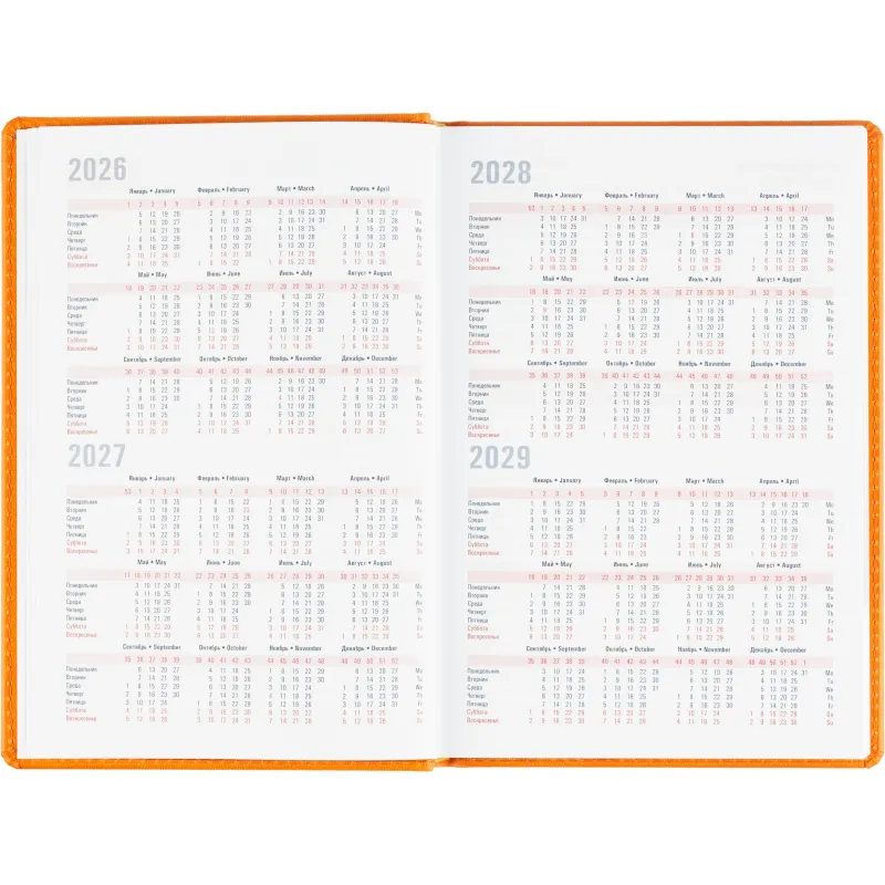 Ежедневник датированный 2026 АТТАСНЕ А5, 180л, 143х210мм, Сиам оранжевый - фото 7