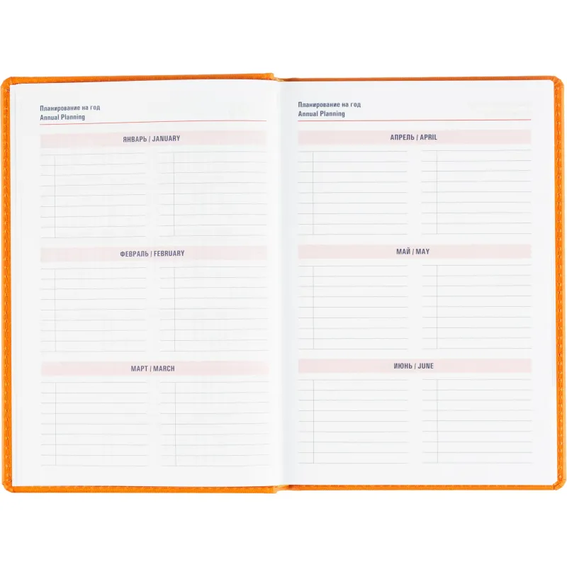 Ежедневник датированный 2026 АТТАСНЕ А5, 180л, 143х210мм, Сиам оранжевый - фото 8