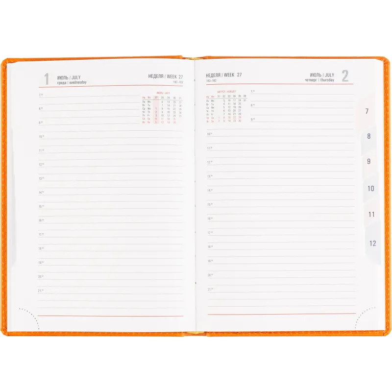 Ежедневник датированный 2026 АТТАСНЕ А5, 180л, 143х210мм, Сиам оранжевый - фото 13