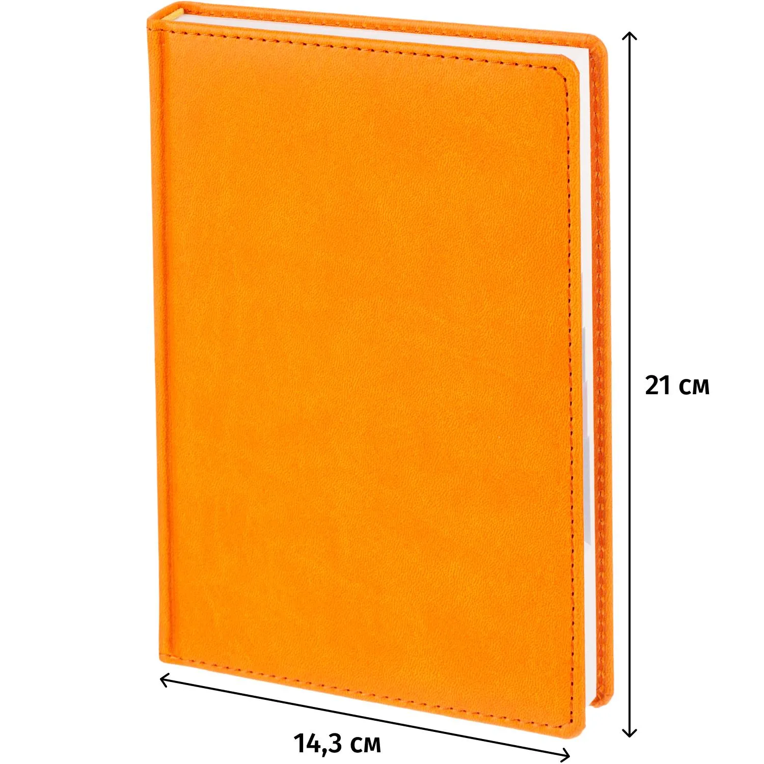 Ежедневник датированный 2026 АТТАСНЕ А5, 180л, 143х210мм, Сиам оранжевый - фото 20