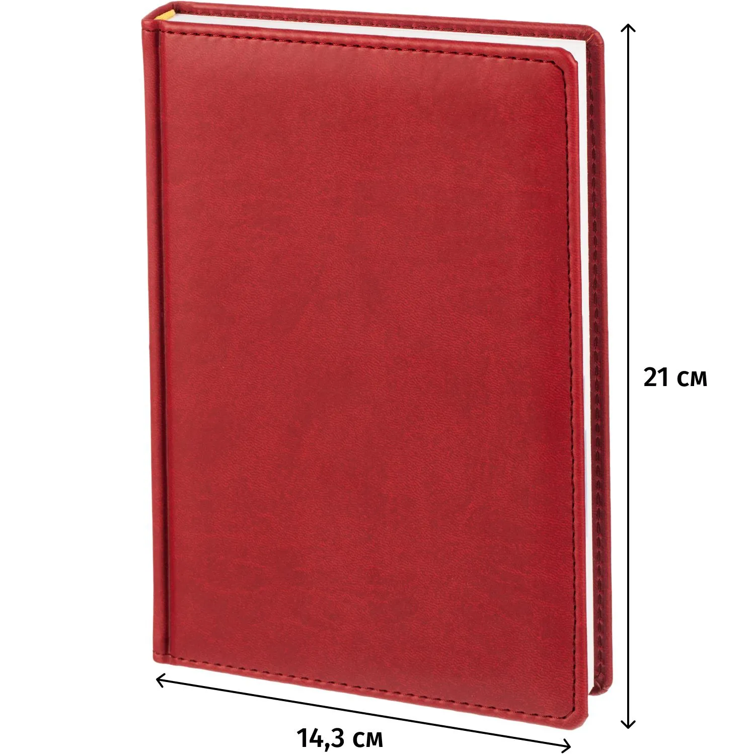 Ежедневник датированный 2026 АТТАСНЕ А5, 180л, 143х210мм, Сиам бордовый - фото 20