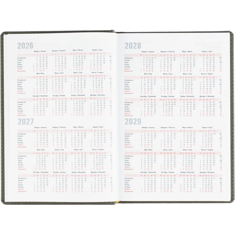 Ежедневник датированный 2026 АТТАСНЕ А5, 180л, 143х210мм, Сиам серый - фото 7