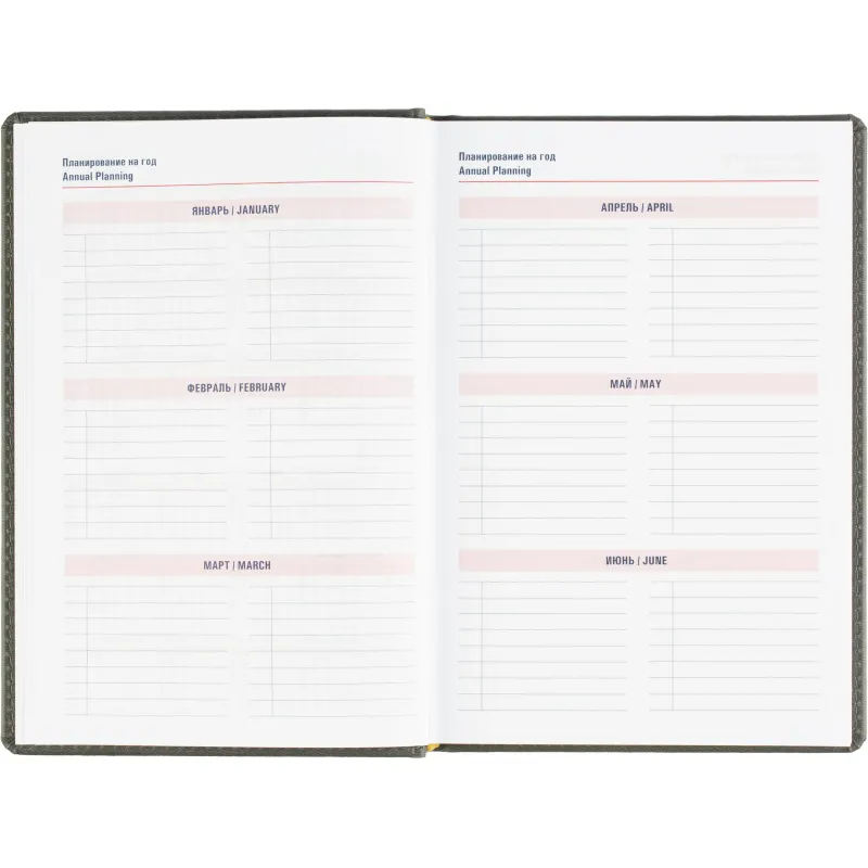 Ежедневник датированный 2026 АТТАСНЕ А5, 180л, 143х210мм, Сиам серый - фото 8