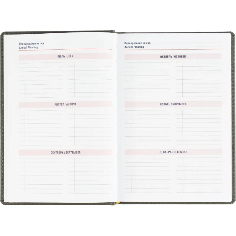 Ежедневник датированный 2026 АТТАСНЕ А5, 180л, 143х210мм, Сиам серый - фото 9