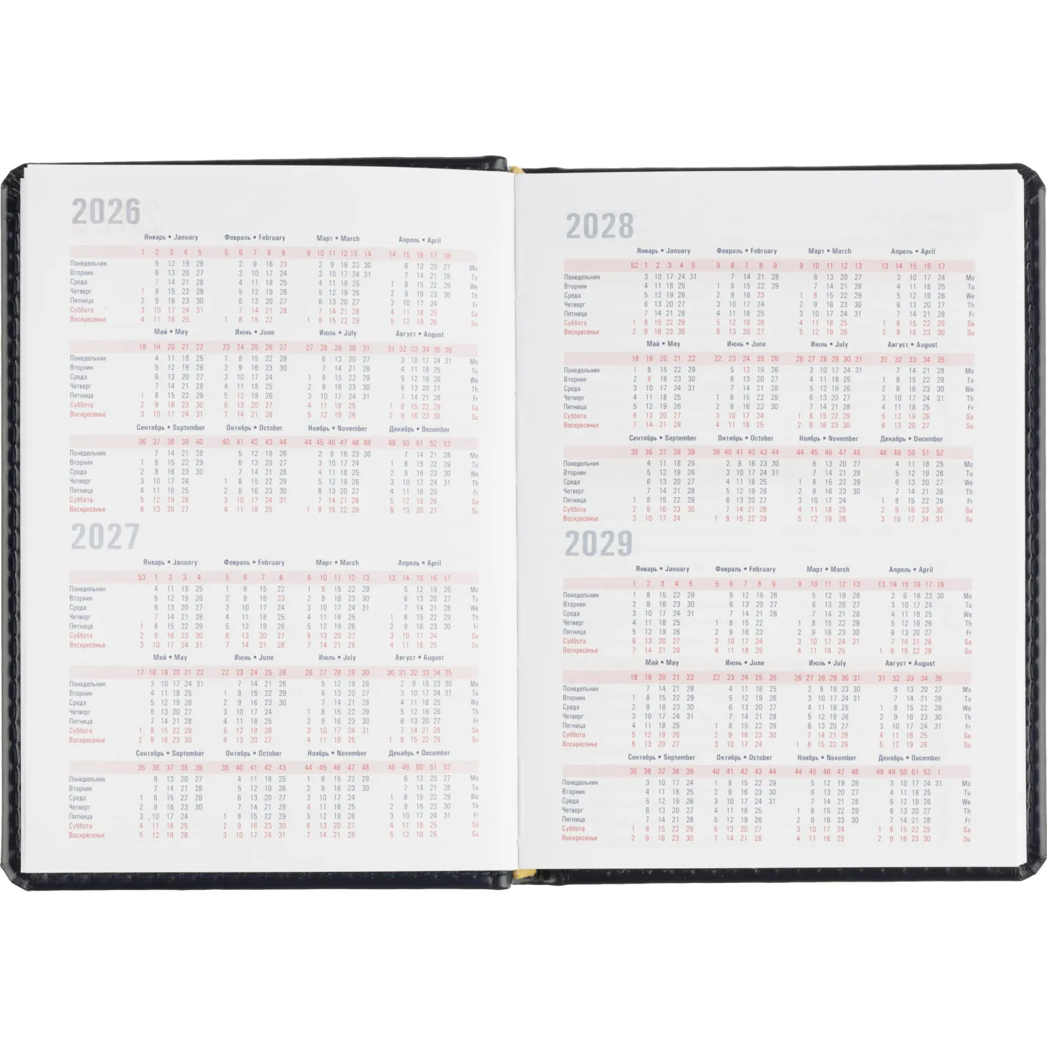 Ежедневник датированный 2026 АТТАСНЕ А6, 176л, 110х155мм, Каньон, синий - фото 7