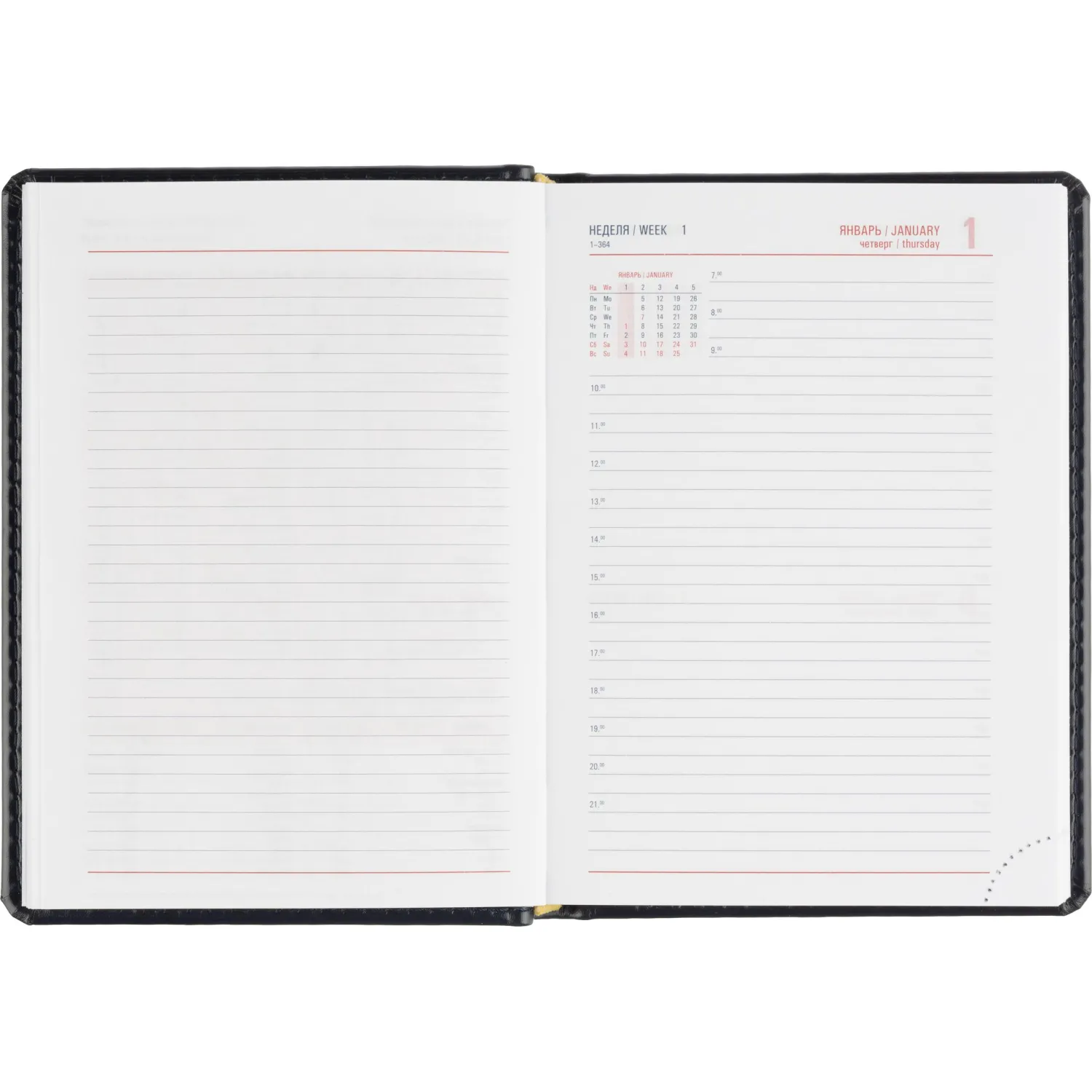 Ежедневник датированный 2026 АТТАСНЕ А6, 176л, 110х155мм, Каньон, синий - фото 13