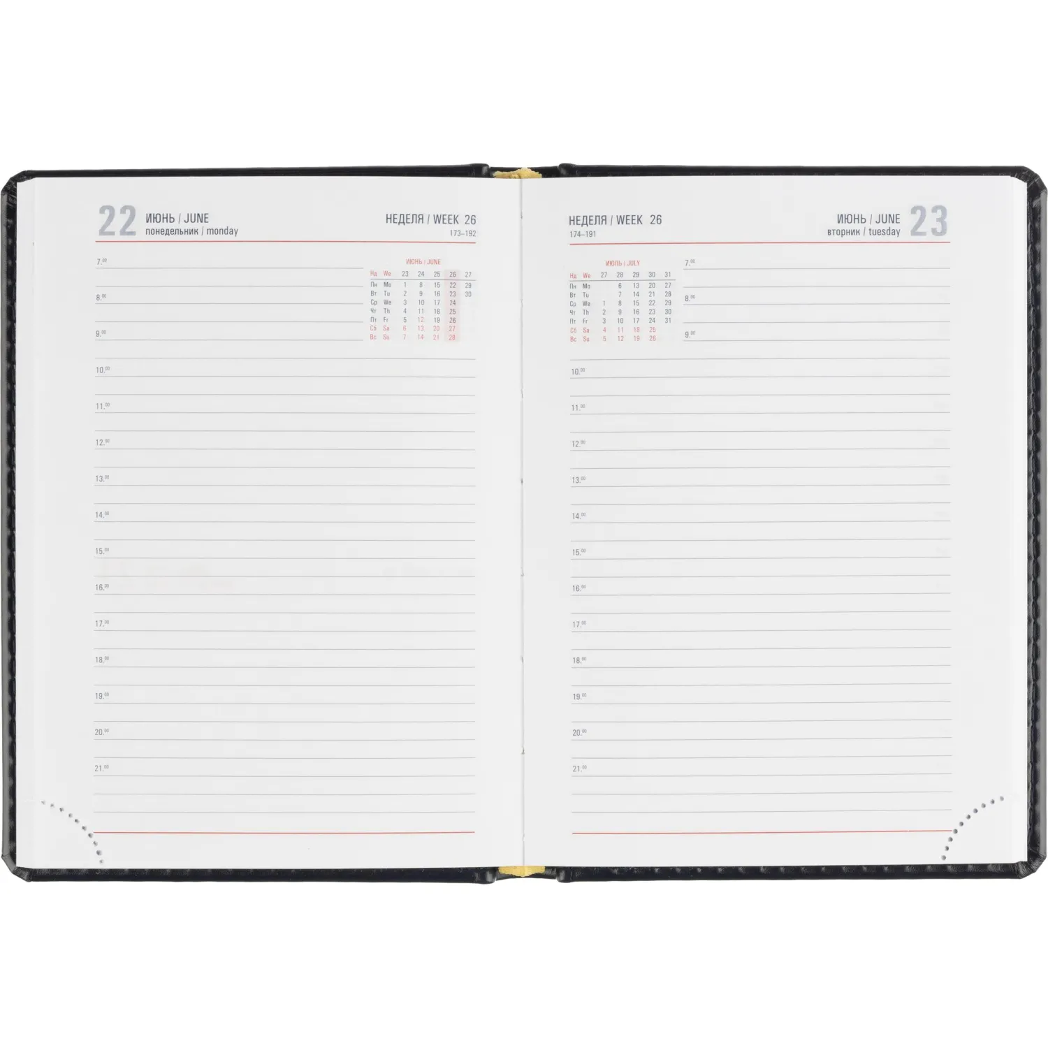 Ежедневник датированный 2026 АТТАСНЕ А6, 176л, 110х155мм, Каньон, синий - фото 16