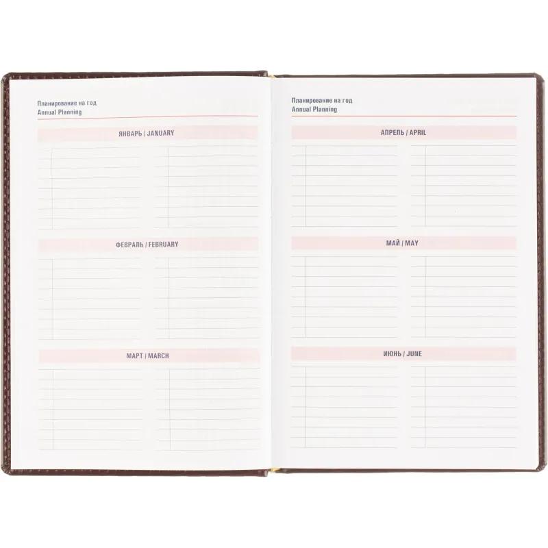 Ежедневник датированный 2026 АТТАСНЕ А5, 180л, 142х210мм, Каньон бордовый - фото 8