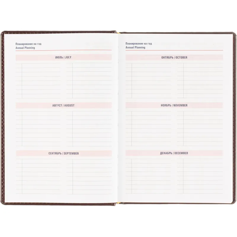 Ежедневник датированный 2026 АТТАСНЕ А5, 180л, 142х210мм, Каньон бордовый - фото 9