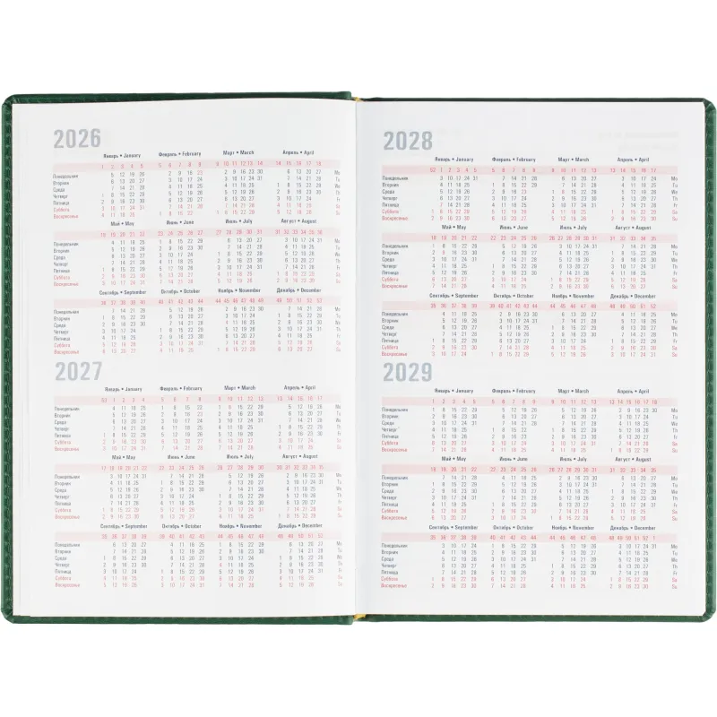 Ежедневник датированный 2026 АТТАСНЕ, А5, 180л, 143х210мм, Сиам зеленый - фото 7