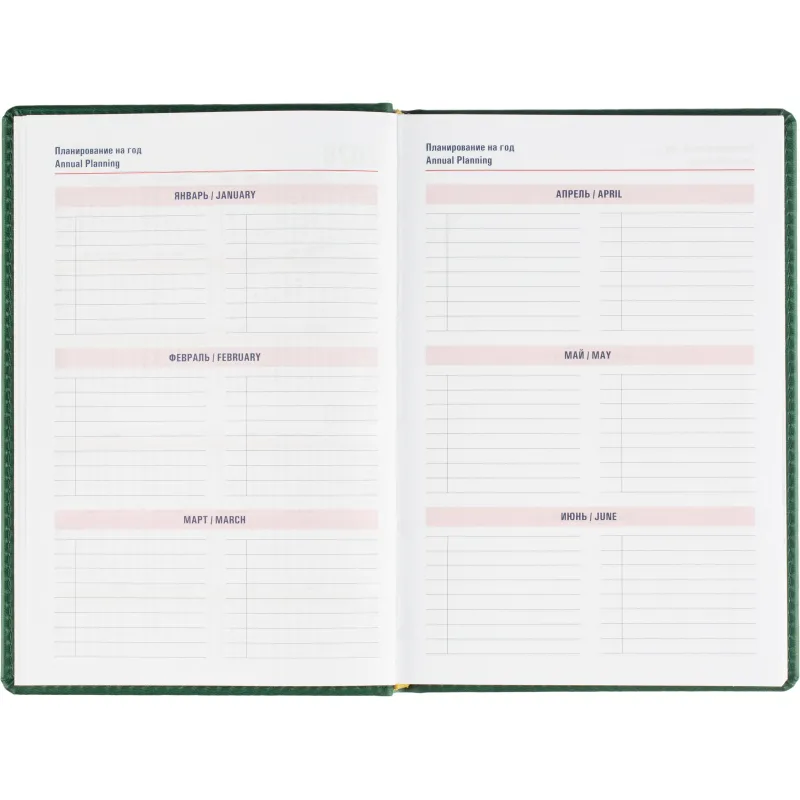 Ежедневник датированный 2026 АТТАСНЕ, А5, 180л, 143х210мм, Сиам зеленый - фото 8