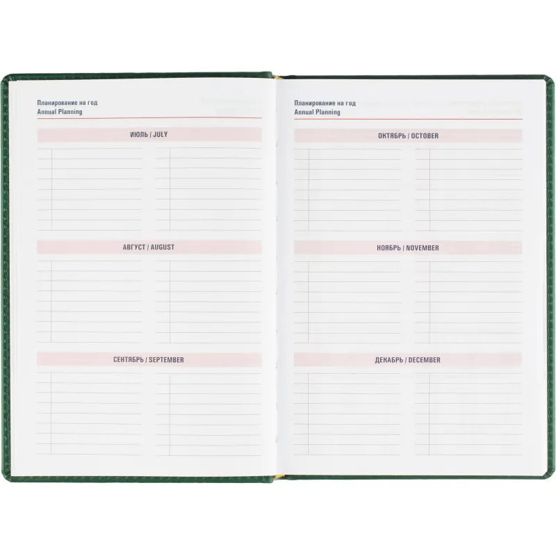 Ежедневник датированный 2026 АТТАСНЕ, А5, 180л, 143х210мм, Сиам зеленый - фото 9