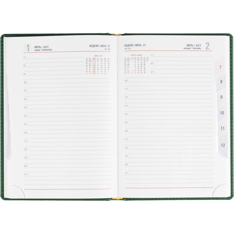Ежедневник датированный 2026 АТТАСНЕ, А5, 180л, 143х210мм, Сиам зеленый - фото 13