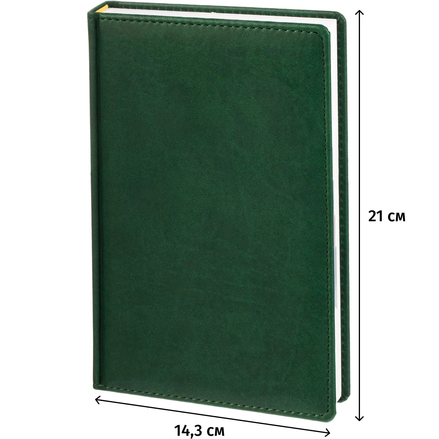 Ежедневник датированный 2026 АТТАСНЕ, А5, 180л, 143х210мм, Сиам зеленый - фото 20