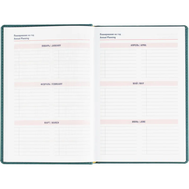 Ежедневник датированный 2026 АТТАСНЕ А5, 180л, 143х210мм, Сиам бирюзовый - фото 8