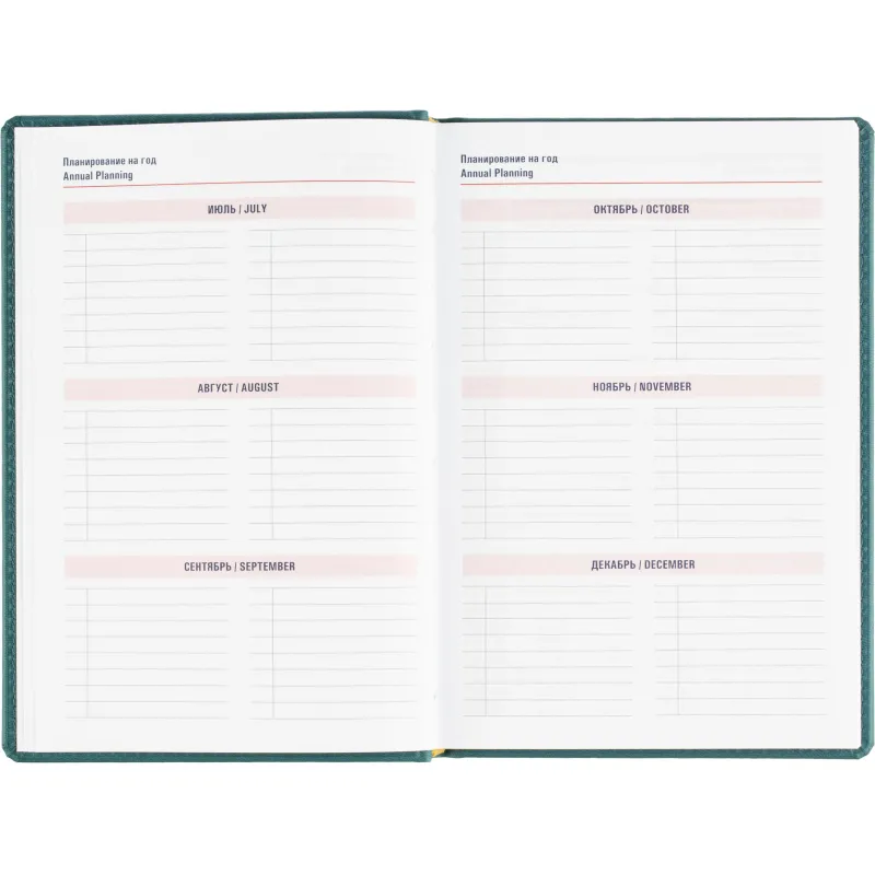 Ежедневник датированный 2026 АТТАСНЕ А5, 180л, 143х210мм, Сиам бирюзовый - фото 9