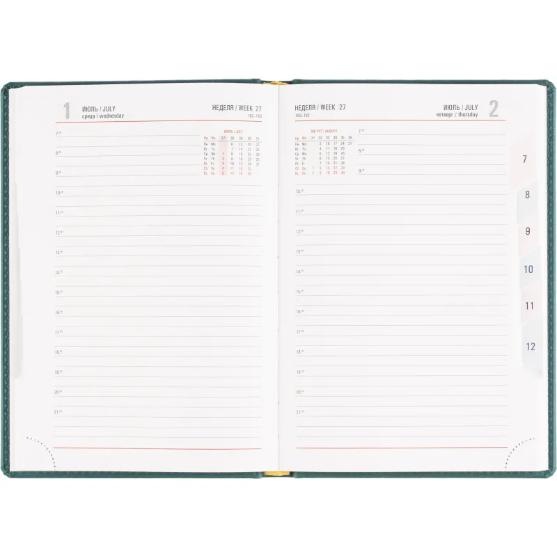 Ежедневник датированный 2026 АТТАСНЕ А5, 180л, 143х210мм, Сиам бирюзовый - фото 13