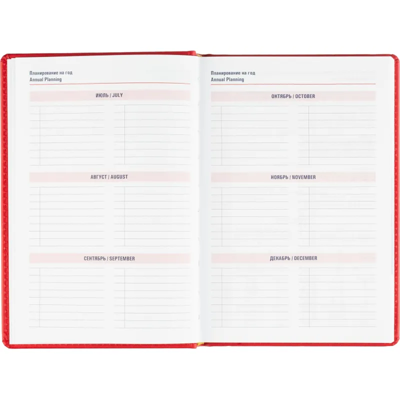 Ежедневник датированный 2026 АТТАСНЕ А6, 176л, 110х155мм Сиам красный - фото 8