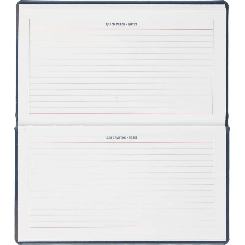 Еженедельник датированный 2026 АТТАСНЕ 64л, 90х160мм, карм.гор., Сиам синий - фото 9