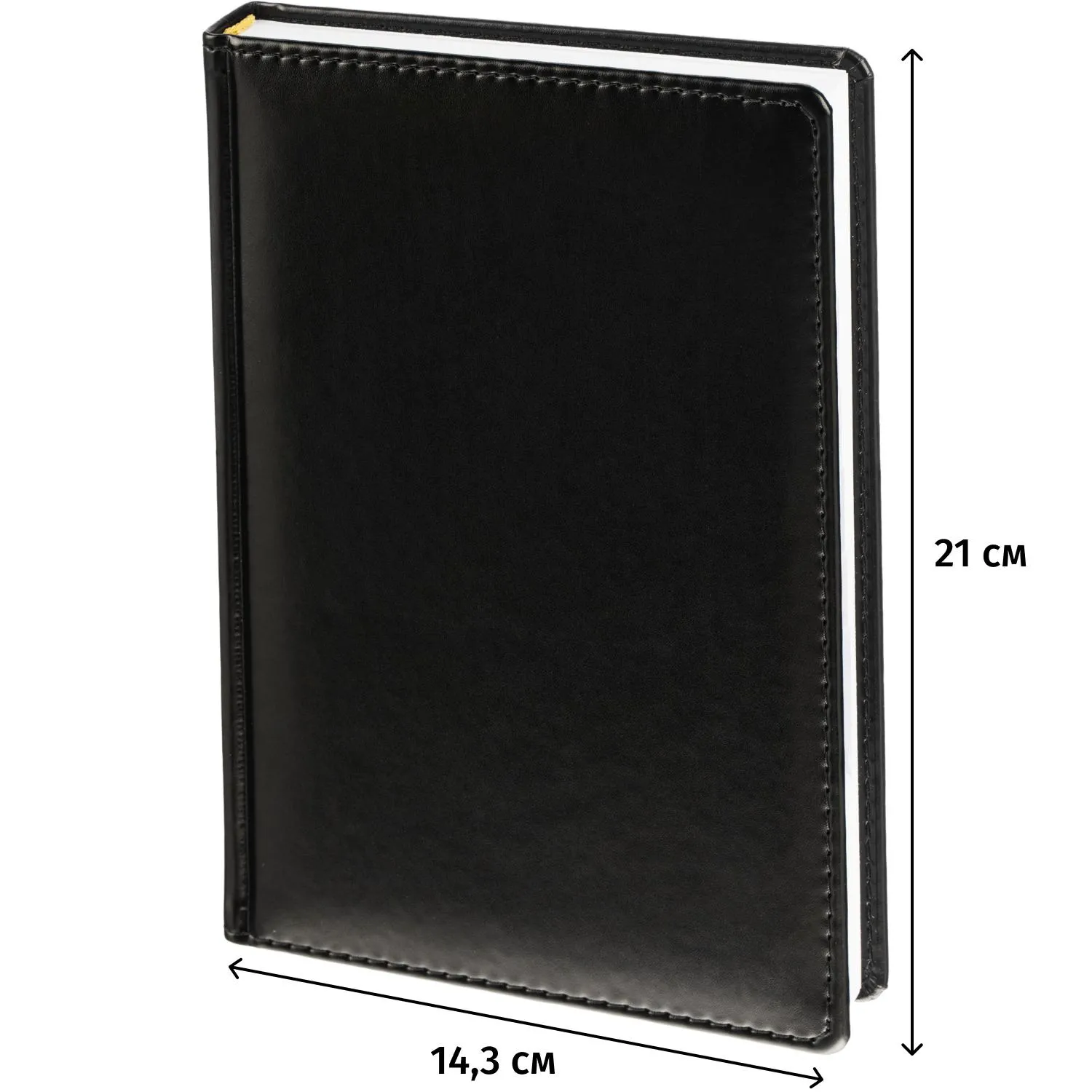 Ежедневник датированный 2026 АТТАСНЕ А5, 180л, 143х210мм, Каньон черный - фото 20