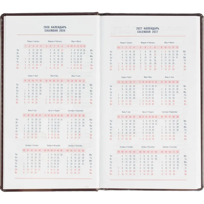 Еженедельник датированный 2026 АТТАСНЕ 64л, 90х160мм,карм.верт,Каньон бордо - фото 7