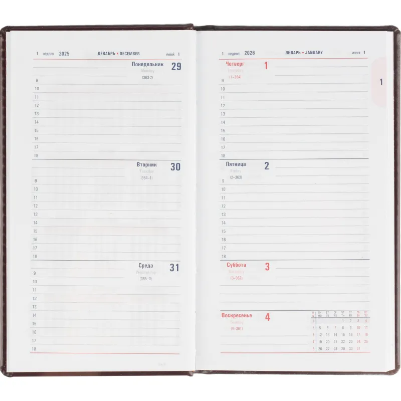 Еженедельник датированный 2026 АТТАСНЕ 64л, 90х160мм,карм.верт,Каньон бордо - фото 8