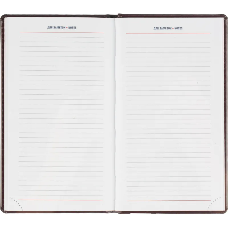 Еженедельник датированный 2026 АТТАСНЕ 64л, 90х160мм,карм.верт,Каньон бордо - фото 9