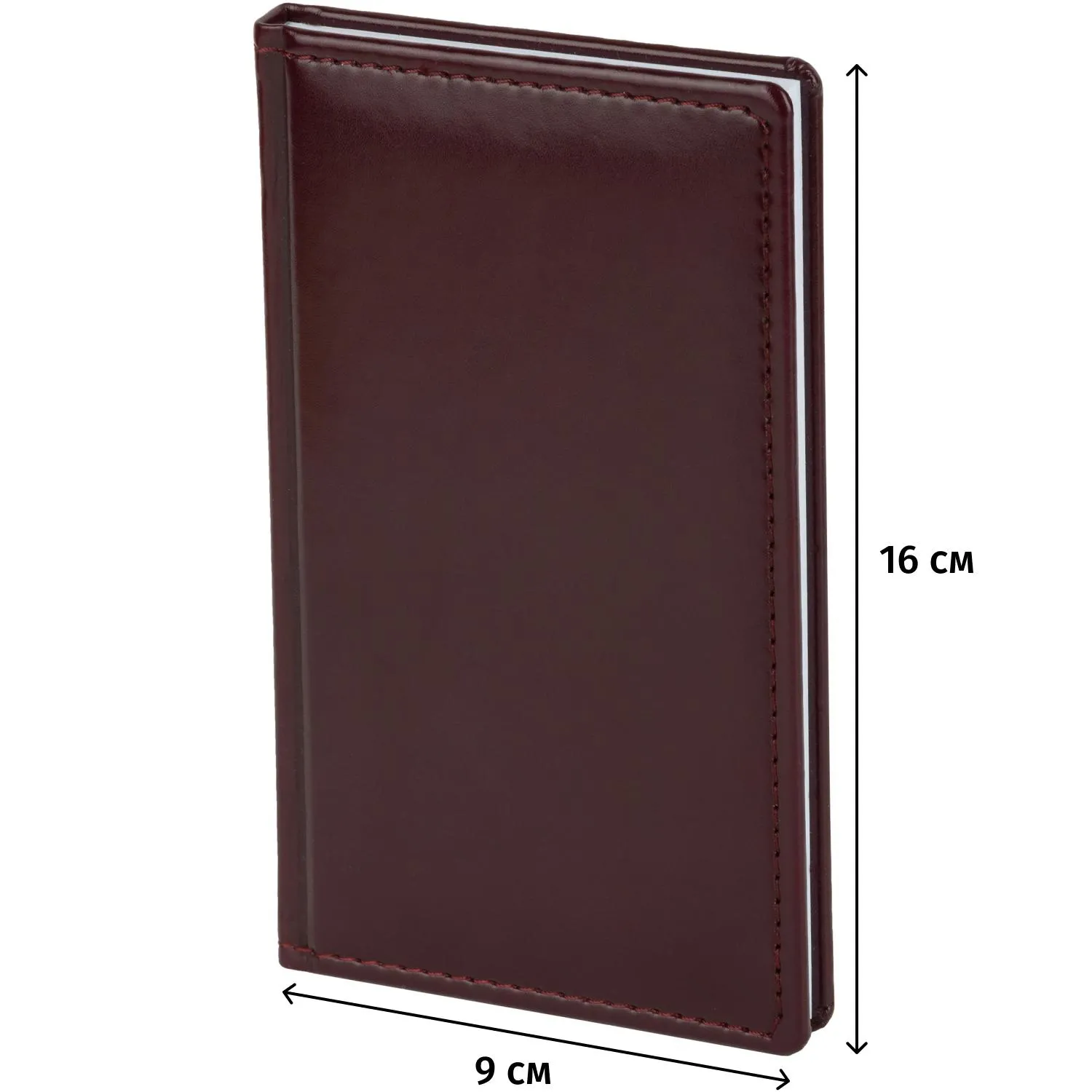 Еженедельник датированный 2026 АТТАСНЕ 64л, 90х160мм,карм.верт,Каньон бордо - фото 11