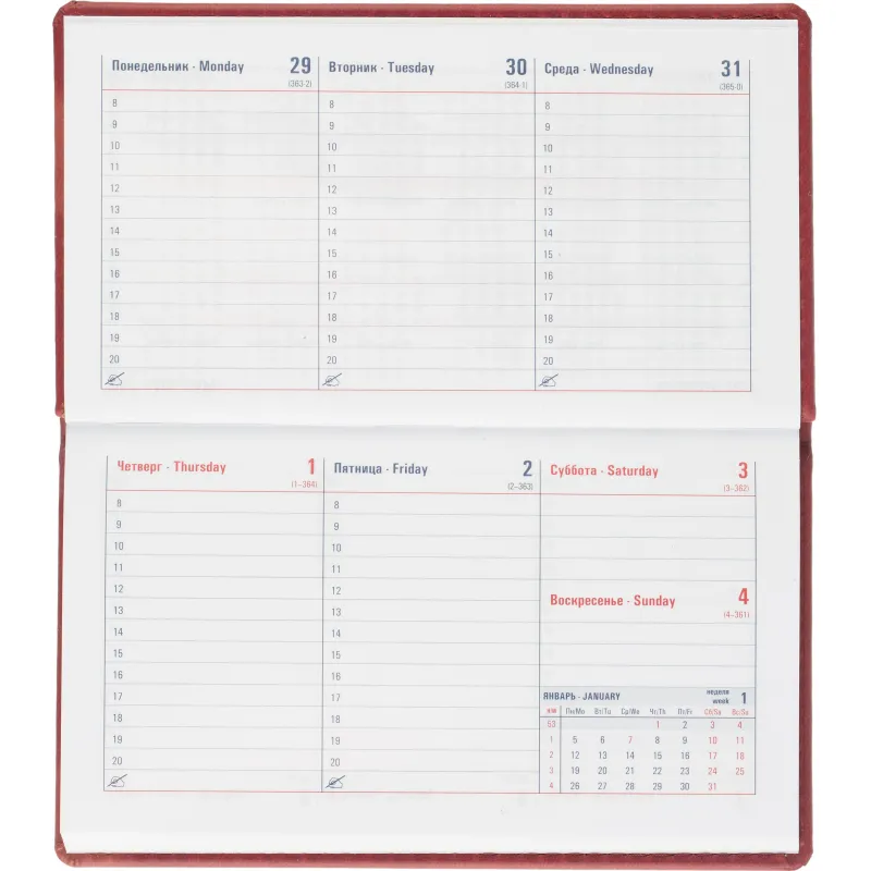 Еженедельник датированный 2026 АТТАСНЕ 64л, 90х160мм, карм.гор., Сиам бордо - фото 8
