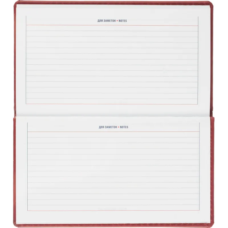 Еженедельник датированный 2026 АТТАСНЕ 64л, 90х160мм, карм.гор., Сиам бордо - фото 9