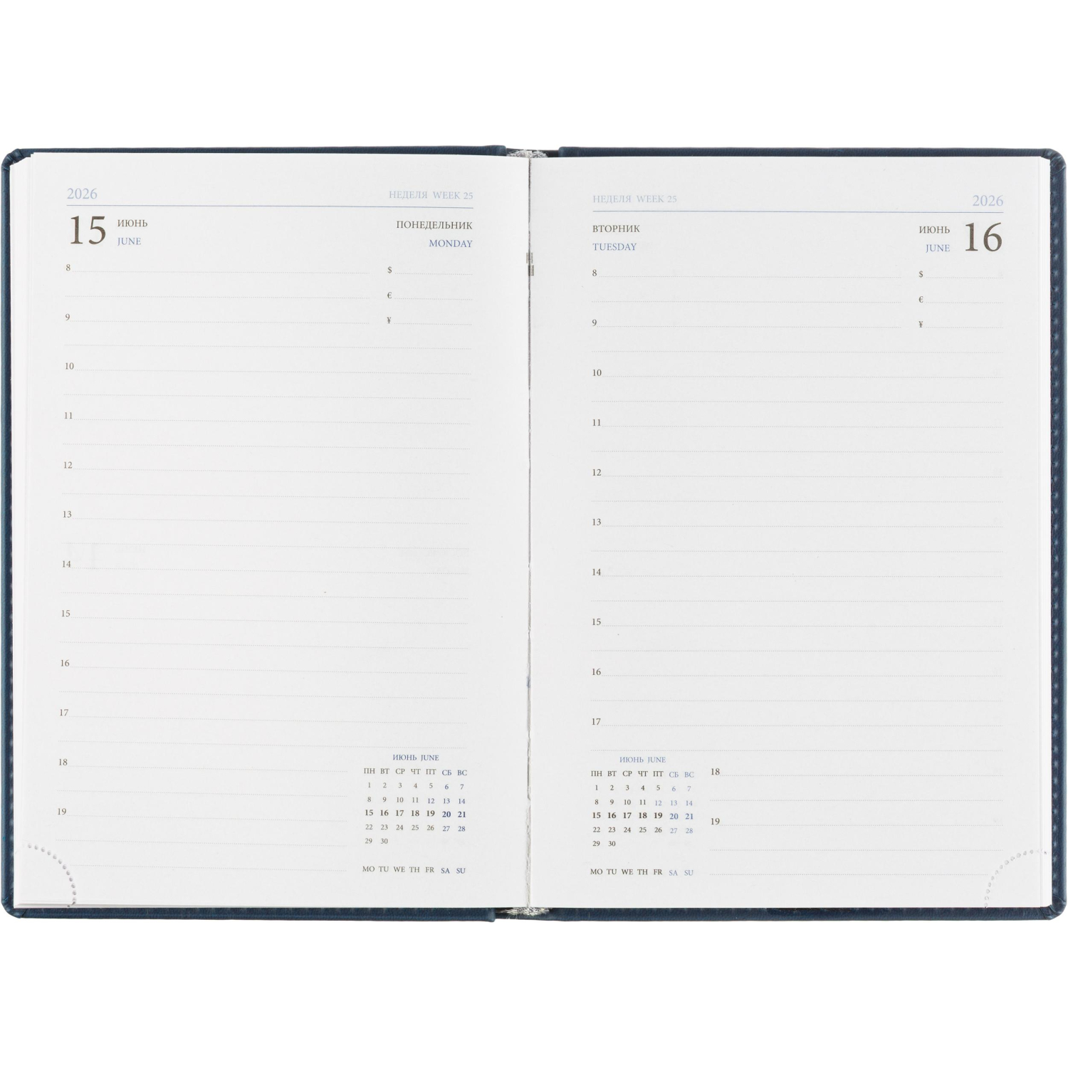 Ежедневник датированный 2026, синий,А5, 148х218 мм,352 стр,АТТАСНЕ Вива - фото 6